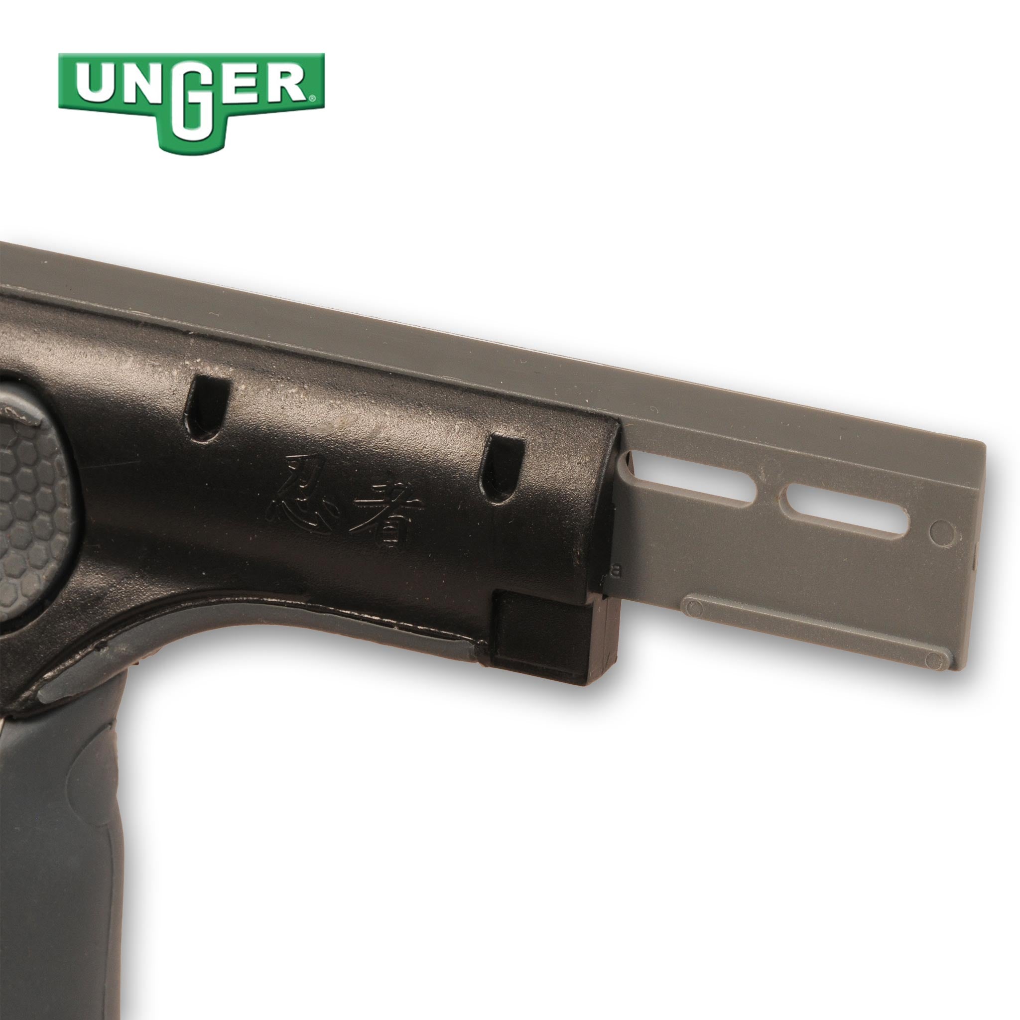 Unger Grey Plastic Blades 15cm