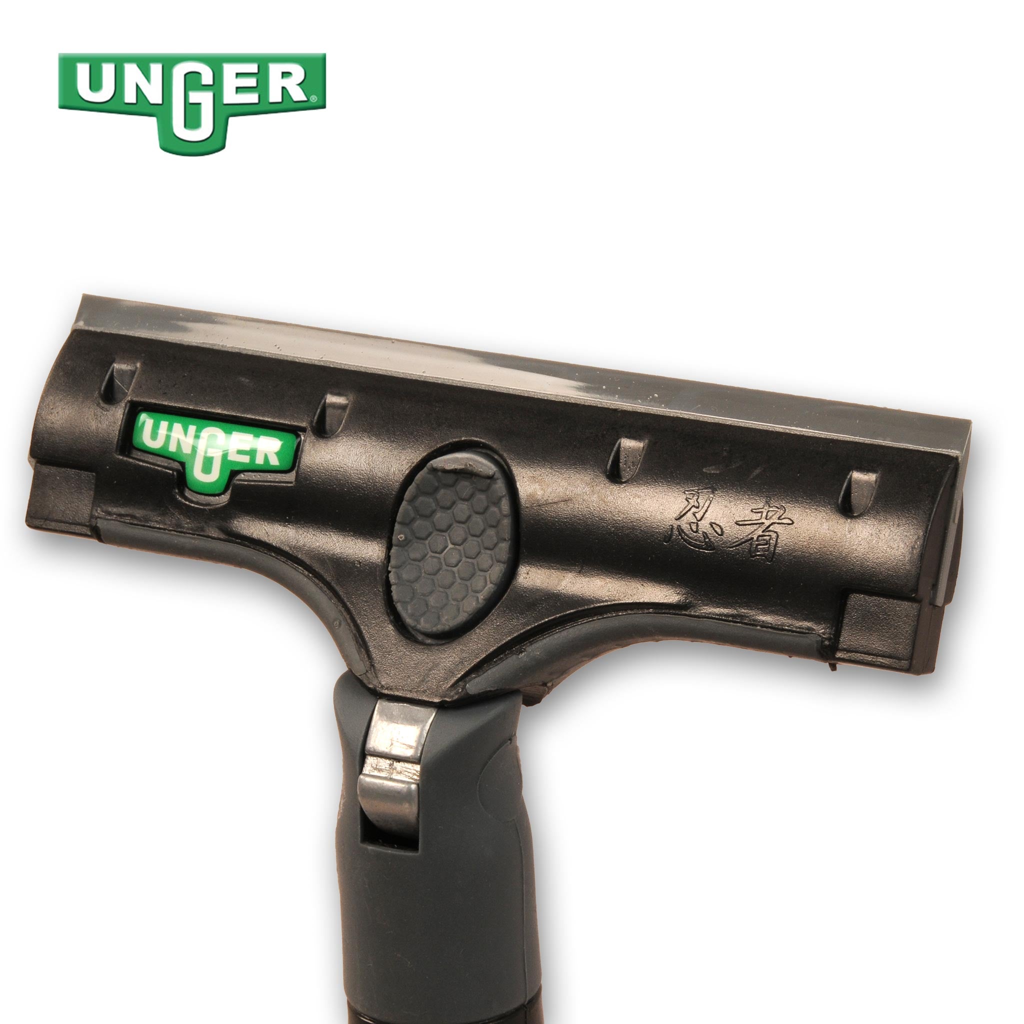 Unger Grey Plastic Blades 15cm